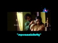 Malayalam Actress From Superamminikutty