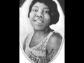 Bessie Smith-Nobody in Town Can Bake a Sweet Jelly Roll