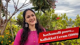 Download lagu QUARANTINE FROM REALITY | KOTHAMALLI POOVE | KALLUKUL EERAM | Episode 642 mp3
