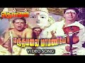 மருதமலை மாமணியே Video Song Deivam Movie Song Gemini Ganesan KR Vijaya Is