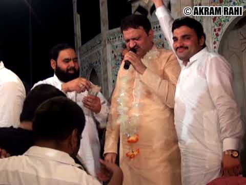 Tutay Dilaan Dey Ilaaj | Live at Urs Baba Musafir Shah, Lahore 2015