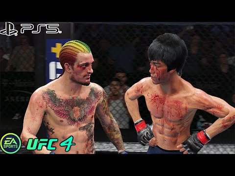 UFC 4 | Bruce Lee VS Sean O'Malley |  PS5