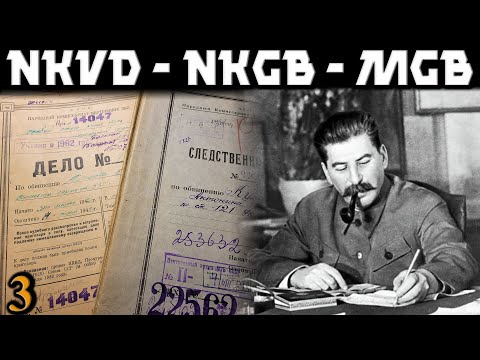 Stalin's Dirty Secret. The Mystery of NKVD/ NKGB Castling Back in 1941