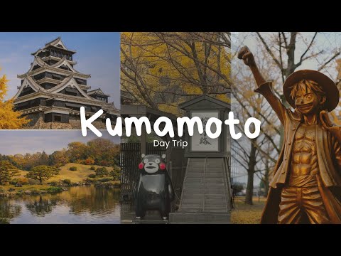 Kumamoto Castle Video