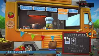 オーバークック　アルバイト気分を味わえるゲーム