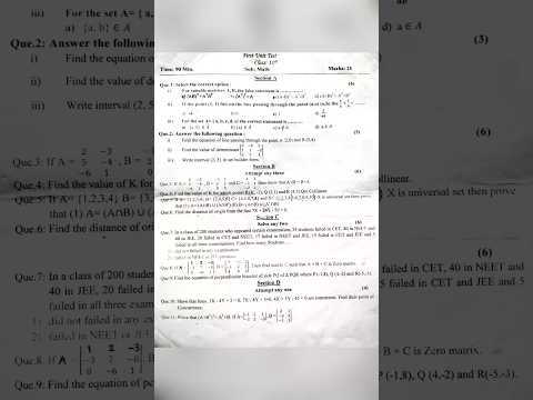 class 11th maths unit test 2025-2026🔥| Maharashtra board 💯 | #firsttermexam |