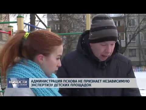 # Итоговый выпуск от 17.03.2018