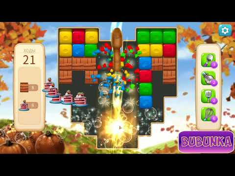 Vineyard Valley level 176 HD