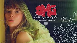 Cover art for OMG