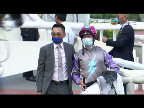 2021/22 (028) - My Sugar (糖糖幸運) - 潘頓