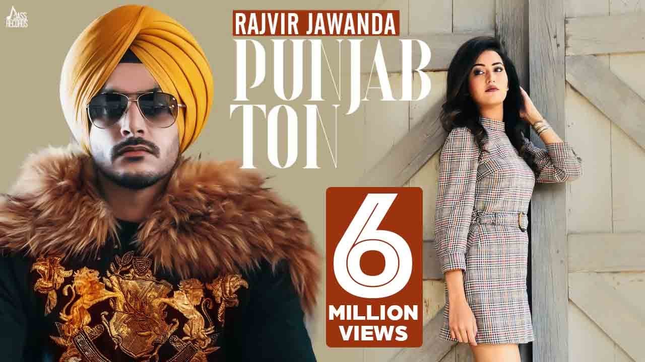 Punjab Ton Lyrics | Punjab Ton | Rajvir Jawanda | G. Guri