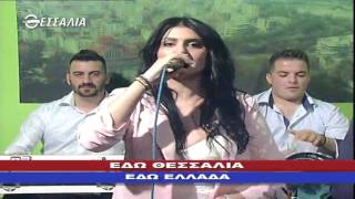 ΕΔΩ ΘΕΣΣΑΛΙΑ ΕΔΩ ΕΛΛΑΔΑ 26 03 2017