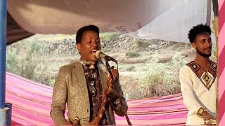 ድምፃዊ ኣንቀፀ ሽልማት ዝተምበሽበሸሉ ድሙቕ መርዓ ወንምበርታ June 2025