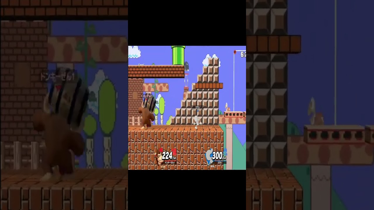 donkey kong is Number１　 #shorts #smashultimate