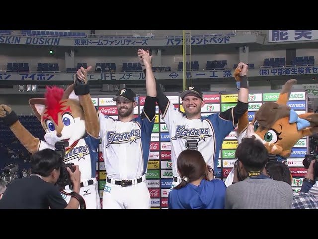 ファイターズ・マルティネス投手・レアード選手ヒーローインタビュー 2018/4/6 F-M