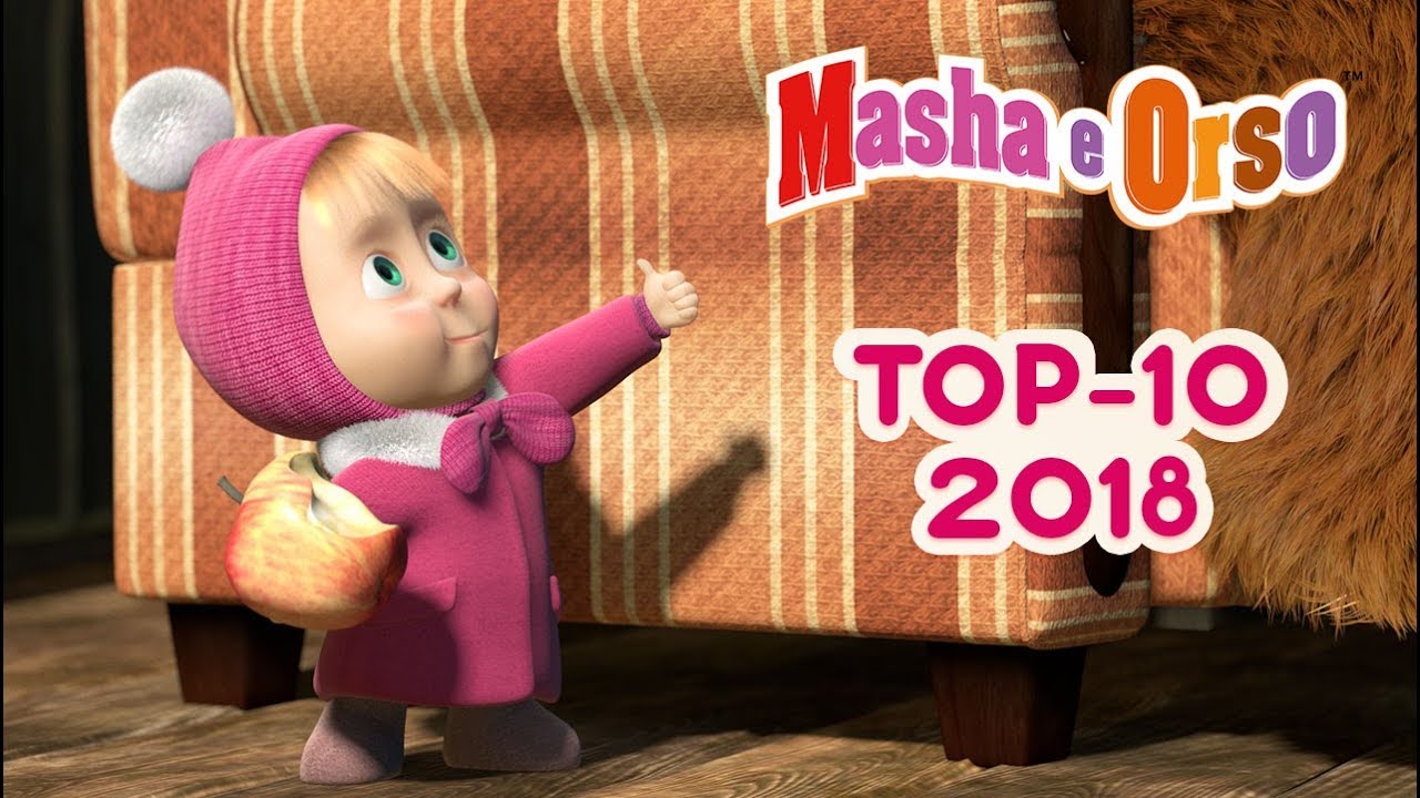 Masha e Orso - Top 10 🎬 I Migliori Episodi Del 2018 - Cartoni animati per bambini