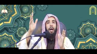 شرح القواعد الاربعة ( كاملا ) image