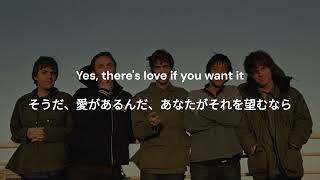 [和訳] The Verve - Sonnet
