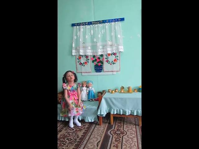 Ситдикова Эделина