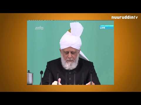 Folge dem Kalifen | Die Prophezeiungen des Erfolgs (08.05.2015)