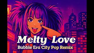 Download lagu Melty Love / SHAZNA (Cover) - Bubble Era City Pop Remix ver. | FakeMusic_Japan mp3 Download lagu Melty Love / SHAZNA (Cover) - Bubble Era City Pop Remix ver. | FakeMusic_Japan mp3