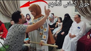 أهلى شرفونى وجبولى صباحيه مليا العربيه????والجيران طلعوا يتفرجوا عليا وع السلالم زغروطولي وهيصولى????????????