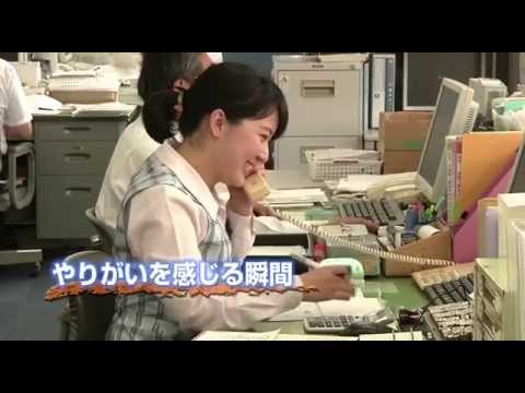 法律学科 宮崎産業経営大学CM　2014　HP特別版1