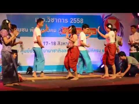 คลิกเพื่อดูคลิปวิดีโอ