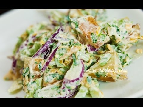 Red Potato Salad Recipe (Healthy)