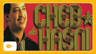 Cheb Hasni - Magboune Aaliha / شاب حسني