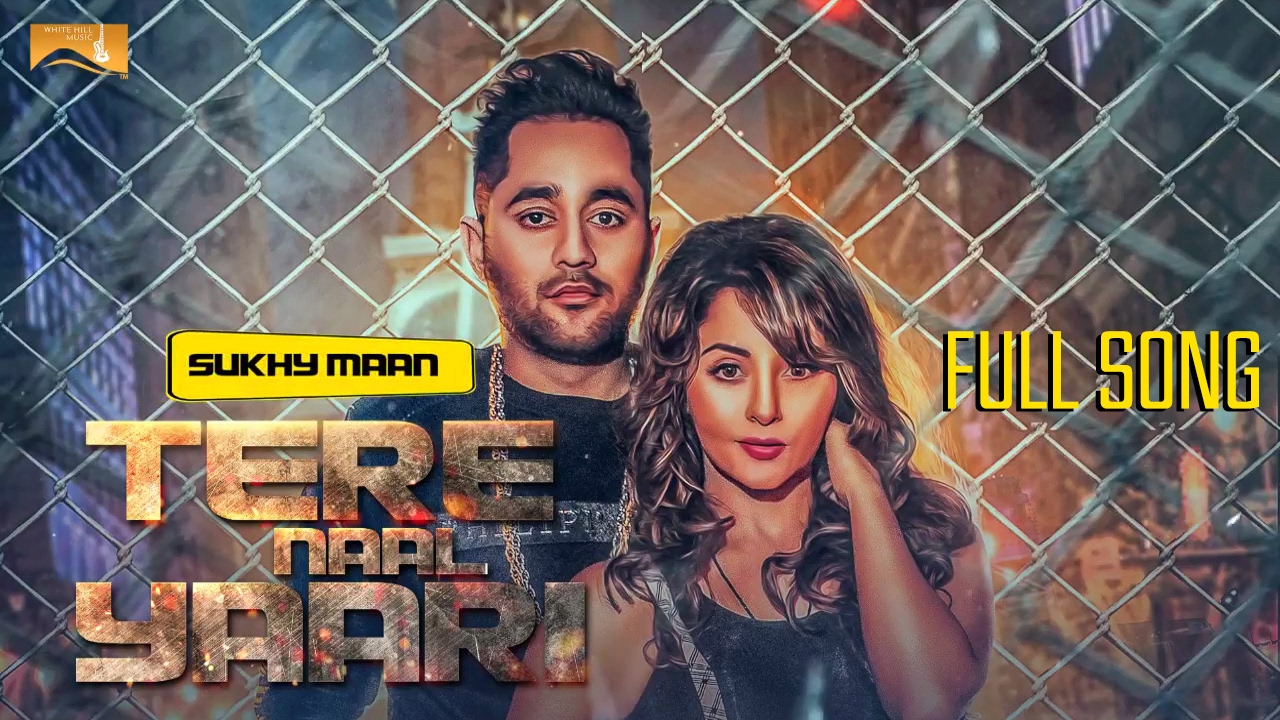 Tere Naal Yaari Lyrics | Punjabi | Sukhy Maan | G. Guri