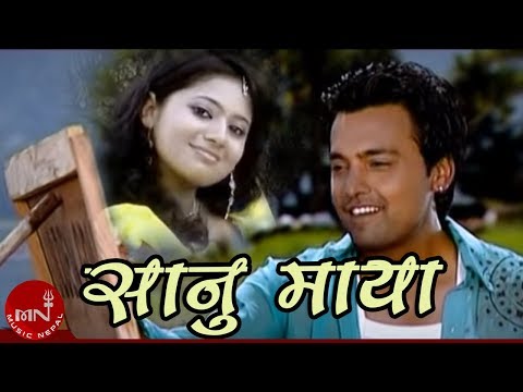 Nepali Superhit Adhunik Geet || Sanu Maya "सानु माया " by Rupak Dotel | Umanga
