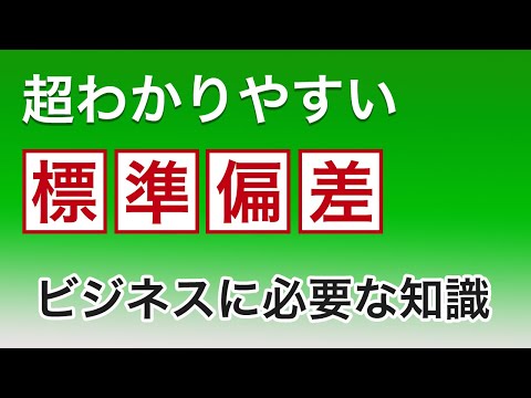 入射面に対して垂直に分極された電場