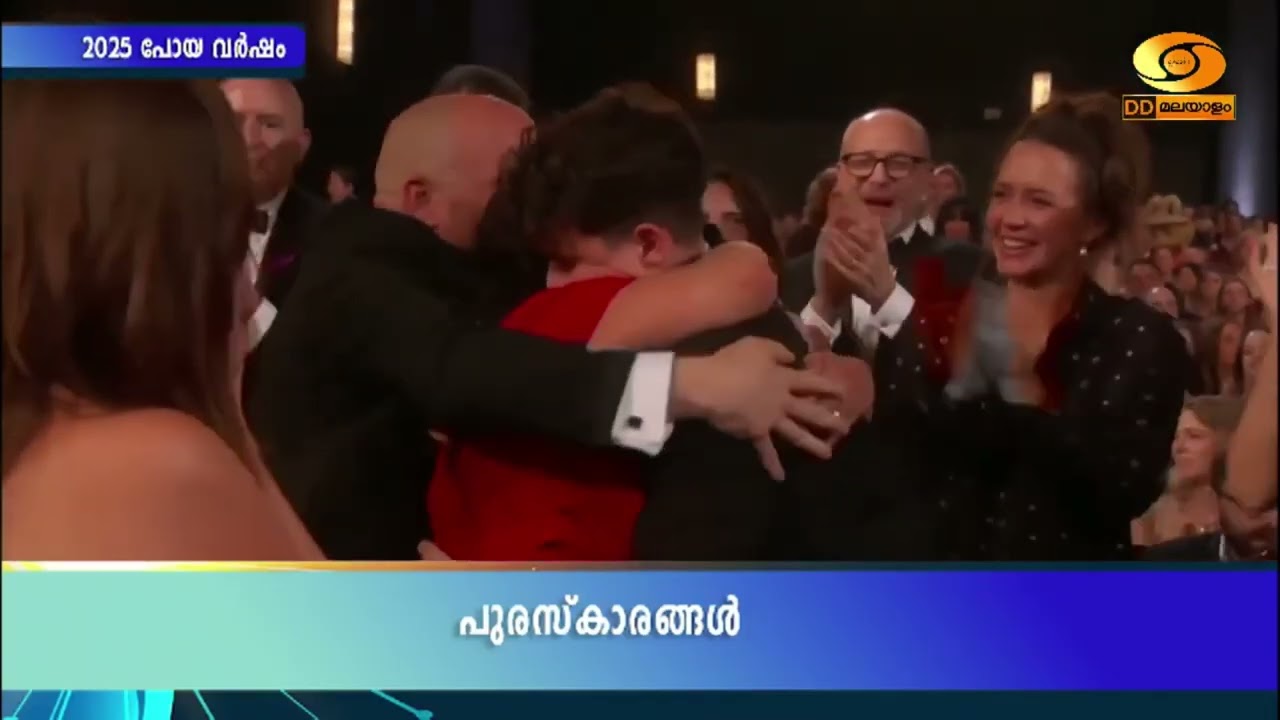 2025ൽ ലോക പുരസ്കാരങ്ങൾ ഏറ്റുവാങ്ങിയവർ || Global Honours 2025 || LOKAM POYA VARSH