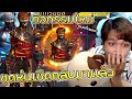 ฟีฟาย