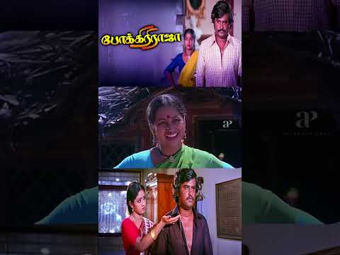 Reel tagged #rajinikanth