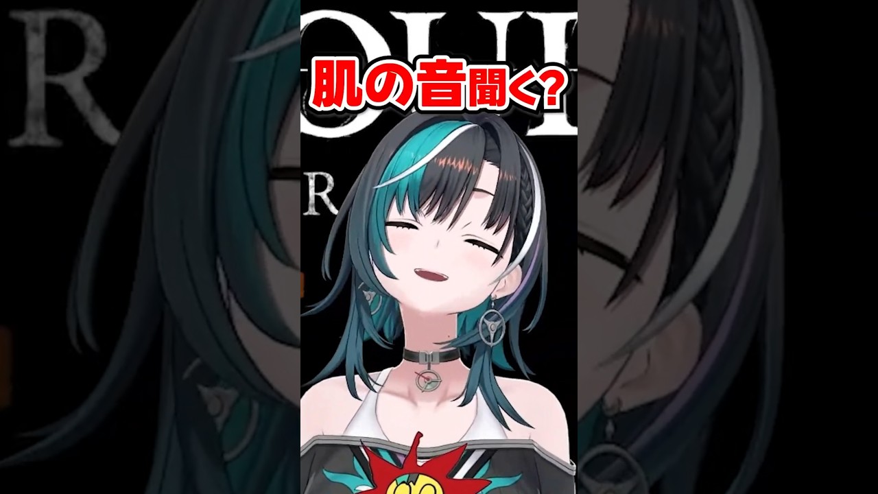 「いﾞだいﾞ…」新しい化粧水でぺちぺちしすぎる千速w【ホロライブ】