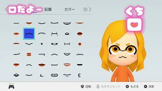 Mii Miiちゃん Painel Splendoremoveis Com Br Mii Miiちゃん Painel Splendoremoveis Com Br