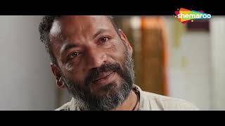 trailer movie image - 0