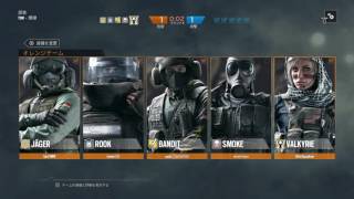 【R6S】プラチナ連れてリハビリンゴ＃14