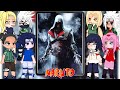 Naruto Friends React To Naruto As Ezio Auditore Gacha React