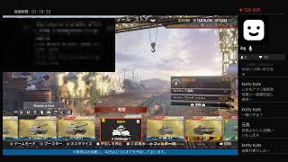 気ままに行く戦車道Vol.33［アスタルテの生放送］