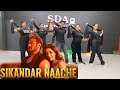 Sikandar Naache Sikandar Dance Cover Salman Khan Rashmika Mandanna Sikandar Naache Naache