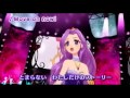 Aikatsu! Ichigo and Mizuki Move On Now! 