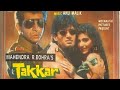 Palkein Ho Khuli Ya Band Sanam Takkar Kumar Sanu Alka Yagnik