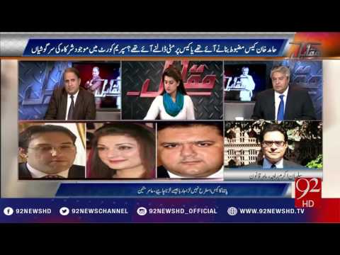 Opposite 17-11-2016 - 92NewsHD