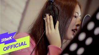 [情報] 浪漫醫生金師傅3 OST Part.7 - 徐多賢