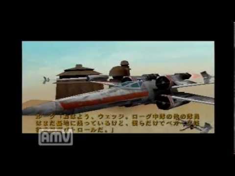 ローグ中隊 - 定義