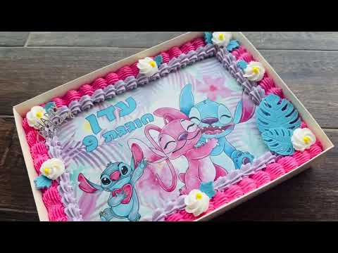 עוגת גן סטיץ פרחים - תמונה מהסרטון