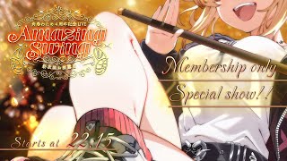 角巻わため - 【メンバー限定/MemberOnly】3D Special show！！Amazing Swing【 #角巻わため4周年 】